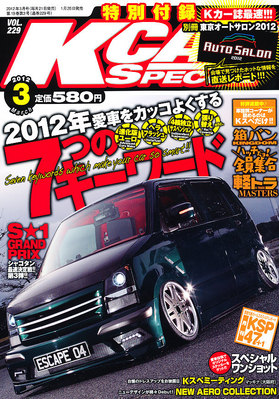 Kさん 専用ページ Kさん専用ページ フリーカード冊子 ｜ Z/X - Zillions of