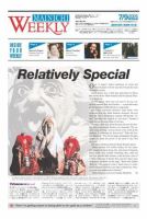 Mainichi Weekly（毎日ウィークリー） 2005年07月09日発売号 表紙