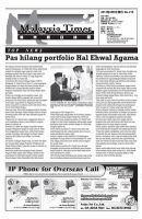 マレーシア・タイムズ(Malaysia Times)  2012年02月01日発売号 表紙