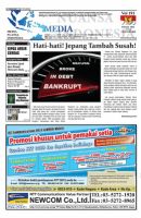 メディア・ヌアンサ・インドネシア(Media Nuansa Indonesia) 2012年02月01日発売号 表紙
