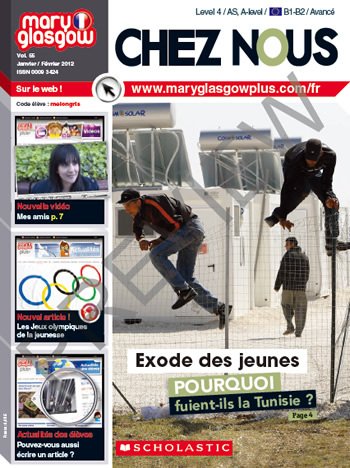 シェ・ヌ　CHEZ NOUS（Advanced） 2012年01月15日発売号 表紙