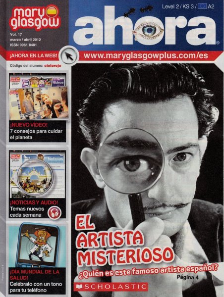 アオーラ　ahora（Lower-Intermediate） 2012年03月15日発売号 表紙
