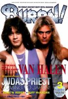 BURRN！（バーン） 2012年3月号 (発売日2012年02月03日) 表紙