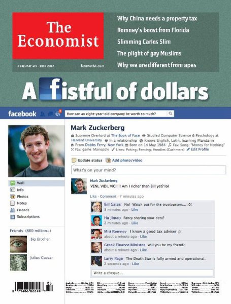 英国The Economist（エコノミスト） Feb 4th 2012 (発売日2012年02月04日) 表紙