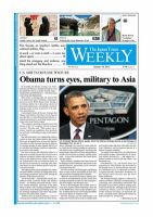 The Japan Times / The New York Times Weekend Edition Vol.52  No.2 (発売日2012年01月13日) 表紙