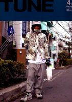 TUNE（チューン） 2012年4月号 (発売日2012年02月16日) 表紙