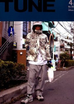 TUNE（チューン） 2012年4月号 (発売日2012年02月16日) 表紙