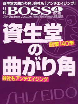 カズキチ様　ご相談ページ 71-PDg3wouL._UF350,350_QL50_.jpg