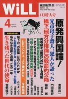 セミナーDVD 犬の理学療法 in Australia Vol.1～４ ４枚 - その他