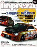 impreza MAGAZINE（インプレッサマガジン） No.28 (発売日2005年08月26日) 表紙