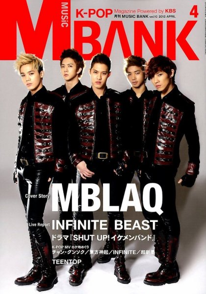 MUSIC BANK (ミュージック・バンク) 2012年 4月号 (発売日2012年02月28日) 表紙