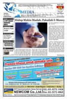 メディア・ヌアンサ・インドネシア(Media Nuansa Indonesia) 2012年03月01日発売号 表紙