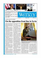 The Japan Times / The New York Times Weekend Edition Vol.52  No.9 (発売日2012年03月02日) 表紙