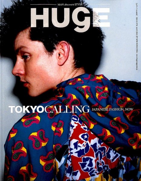 HUgE（ヒュージ） 5月号 (発売日2012年03月24日) 表紙