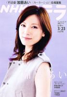 771376_n.jpg