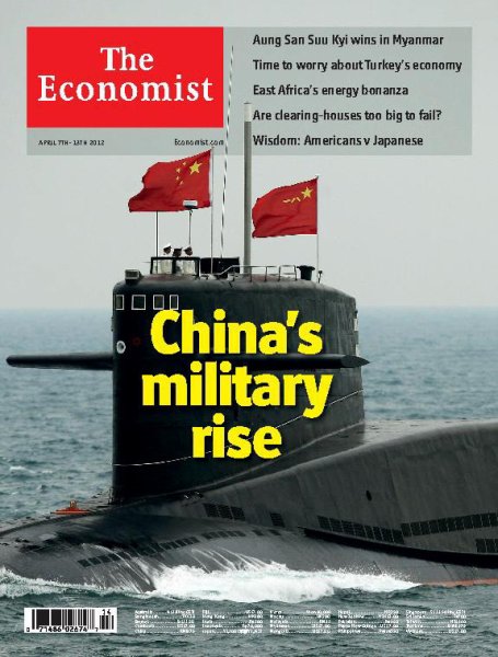 英国The Economist（エコノミスト） Apr 7th 2012 (発売日2012年04月07日) 表紙