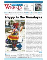 Mainichi Weekly（毎日ウィークリー） 3月31日号 (発売日2012年03月31日) 表紙