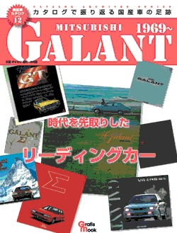 ◆希少！！！◆　車　カタログ　国産、海外産など　大量まとめ売り 0016805636L.jpg