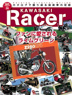 775226_l.jpg