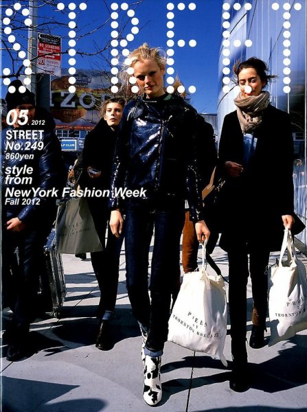 STREET（ストリート） 2012年5月号 (発売日2012年04月12日) 表紙