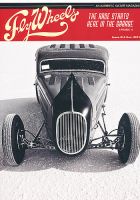 Fly Wheels (フライホイール) 12月号 表紙