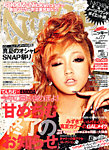 Nicky (ニッキー) 2011年07月29日発売号 表紙