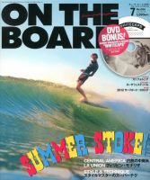 27冊セット 創刊号〜 ON THE BOARD オンザボード ロングボード オンザボード(ON THE BOARD)のバックナンバー | 雑誌/定期購読の予約は