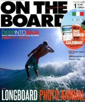 27冊セット 創刊号〜 ON THE BOARD オンザボード ロングボード オンザボード(ON THE BOARD)のバックナンバー | 雑誌/定期購読の予約は