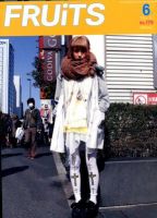 FRUiTS（フルーツ） 2012年6月号 (発売日2012年04月23日) | 雑誌/定期