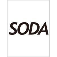 SODA（ソーダ） 6/1号 表紙