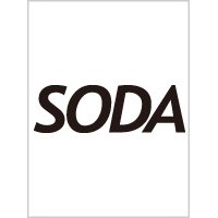 SODA（ソーダ） 6/1号 (発売日2012年04月23日) 表紙