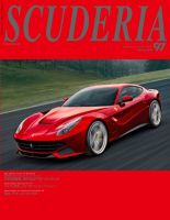 フェラーリ Ferrari スクーデリア SCUDERIA 全20冊 セット