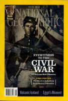 NATIONAL GEOGRAPHIC MAGAZINE （ナショナルジオグラフィック英語版）　 May Issue 表紙