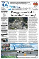 メディア・ヌアンサ・インドネシア(Media Nuansa Indonesia) 2012年05月01日発売号 表紙