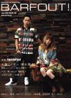 BARFOUT！（バァフアウト） VOL.166 表紙
