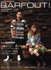 BARFOUT！（バァフアウト） VOL.166 (発売日2009年05月20日) 表紙