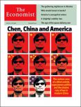 英国The Economist（エコノミスト） May 5th 2012 表紙