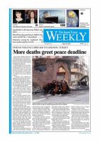 The Japan Times / The New York Times Weekend Edition Vol.52  No.15 (発売日2012年04月13日) 表紙