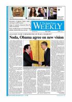 The Japan Times / The New York Times Weekend Edition Vol.52  No.18 (発売日2012年05月04日) 表紙