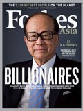 Forbes Asia(フォーブズ・アジア版) Special Issue 1 (発売日2012年03月16日) 表紙