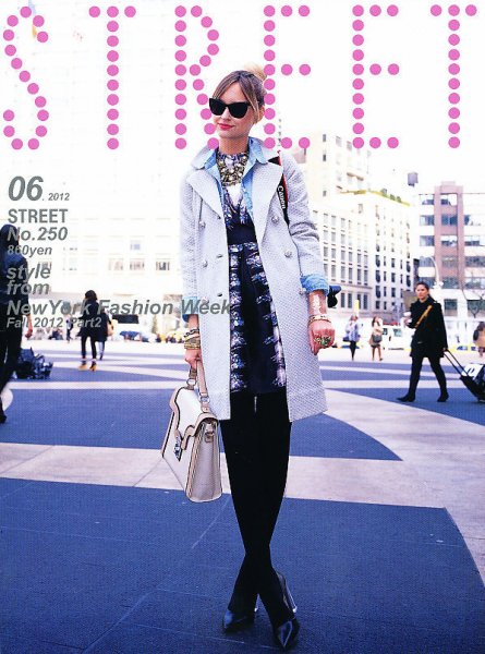 STREET（ストリート） 2012年6月号 (発売日2012年05月12日) 表紙