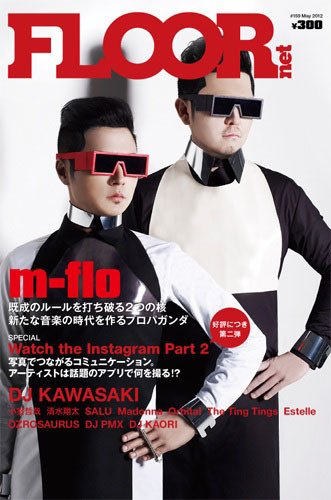 FLOOR net vol.159 (発売日2012年03月31日) 表紙