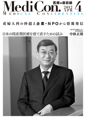 793037_l.jpg