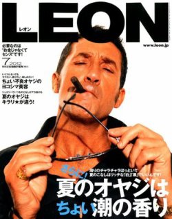 LEON HANSON（レオン　ハンソン）、風景、希少な額装用大判画集画 91--lBmJRzL.jpg