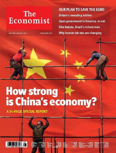 英国The Economist（エコノミスト） May 26th 2012 (発売日2012年05月26日) 表紙