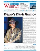 Mainichi Weekly（毎日ウィークリー） 5月26日号 (発売日2012年05月26日) 表紙