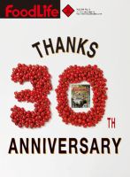 FoodLife（フードライフ） 6月号 表紙