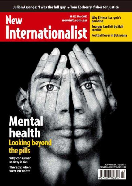 New Internationalist（ニューインターナショナリスト）英語版 No.452 (発売日2012年06月10日) 表紙