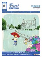 ココモントリオール 6月号 表紙