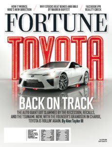FORTUNE（フォーチュン） 2/27号 (発売日2012年02月17日) 表紙